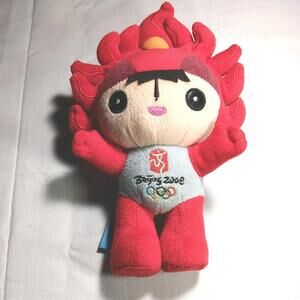 2008 Beijing Olympic Games Mascot Plush Red Fire Huan Huan